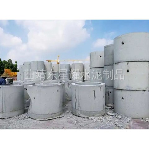 曲靖預(yù)制混凝土井筒在建筑工地的作用？
